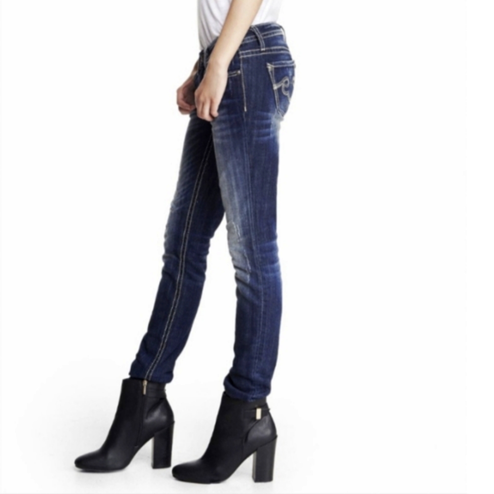 ReRock Express Skinny Jeans Size 8 Reg